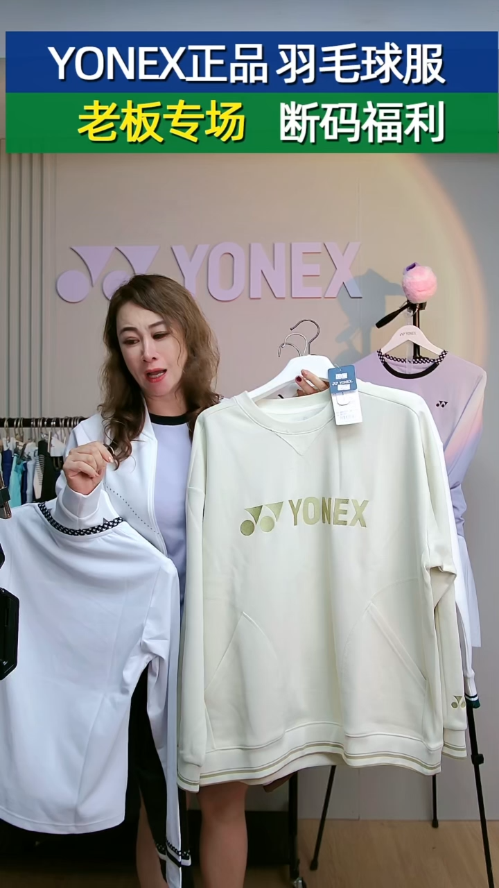 1300525灰XO码 上衣