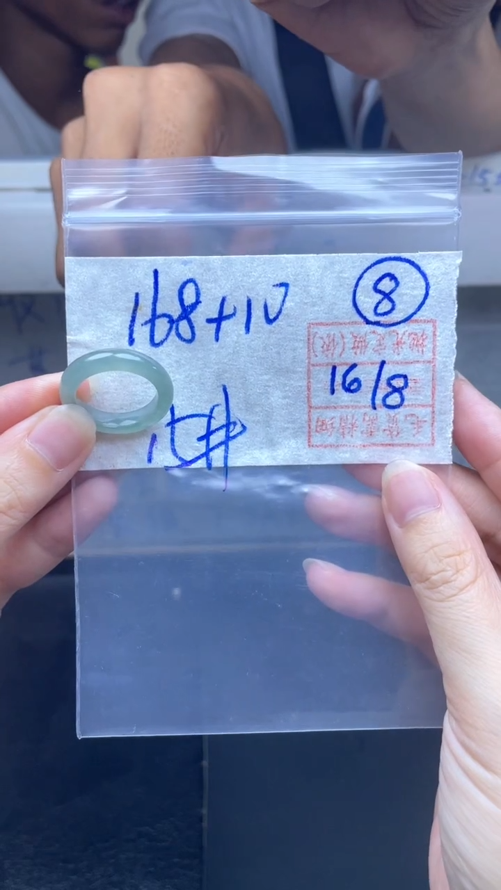 定制翡翠未镶嵌178元毛货需精抛光拍一发一8