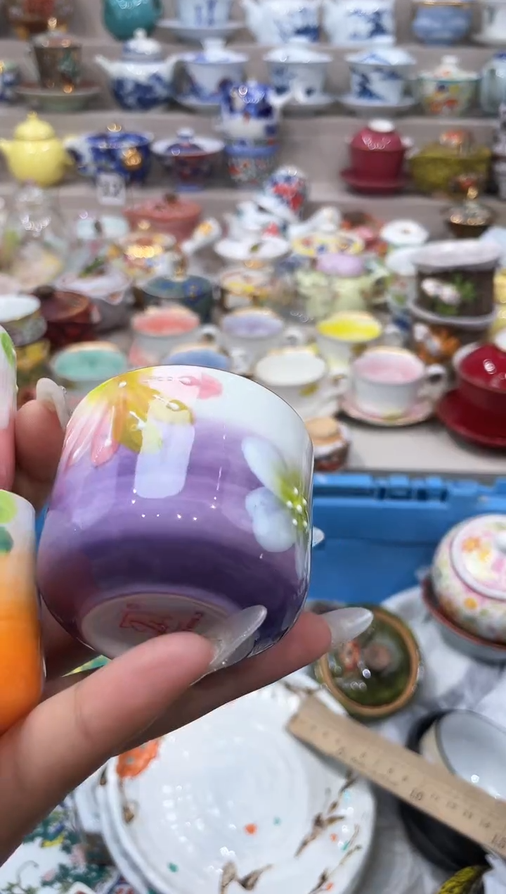 【闪购商品】云陶集市祝大家2025愿你所愿皆所得