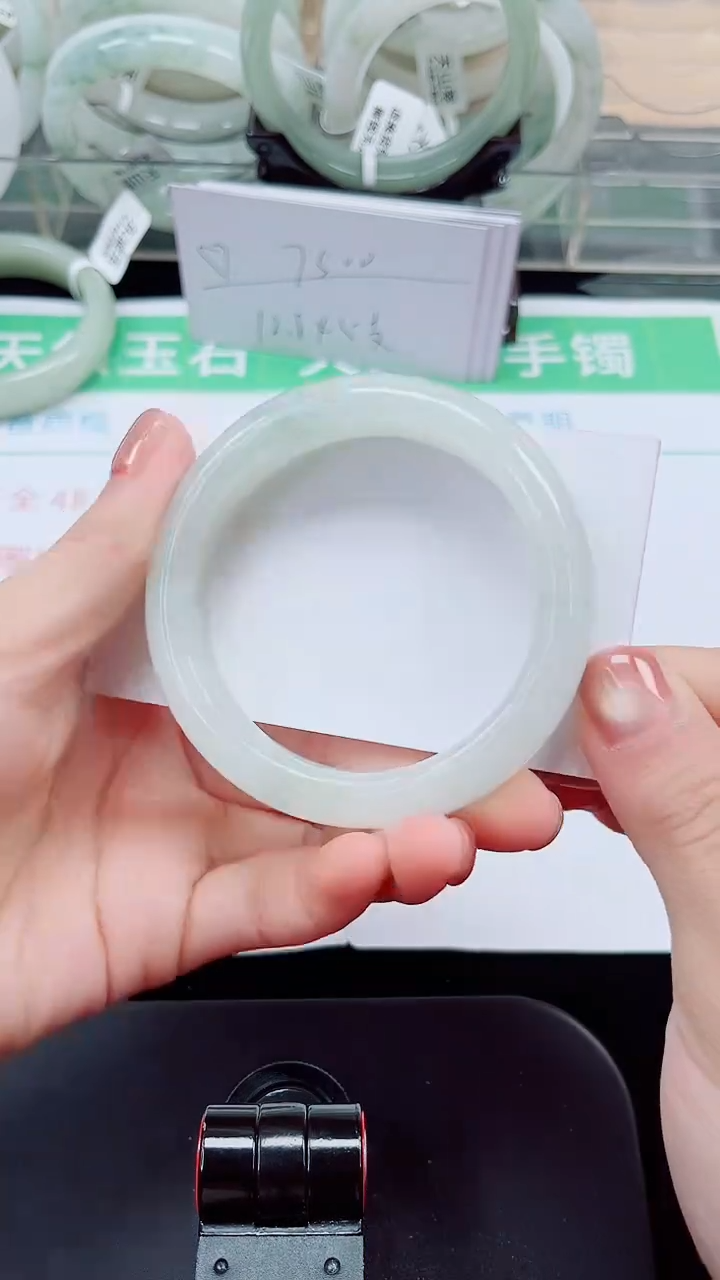 未镶嵌手镯石英质玉131-53/54