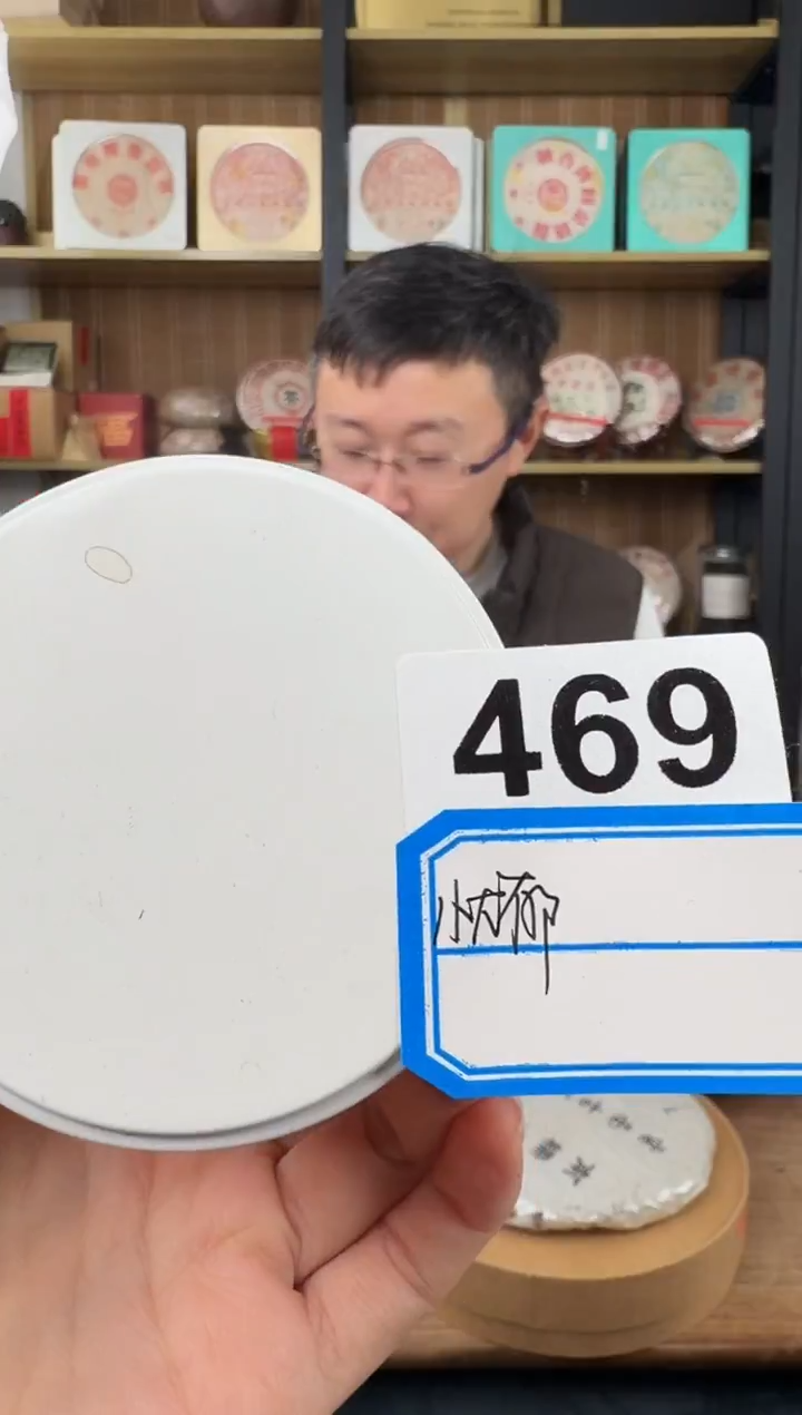 瓷片忧**鸡#469瓷茶周边好物分享