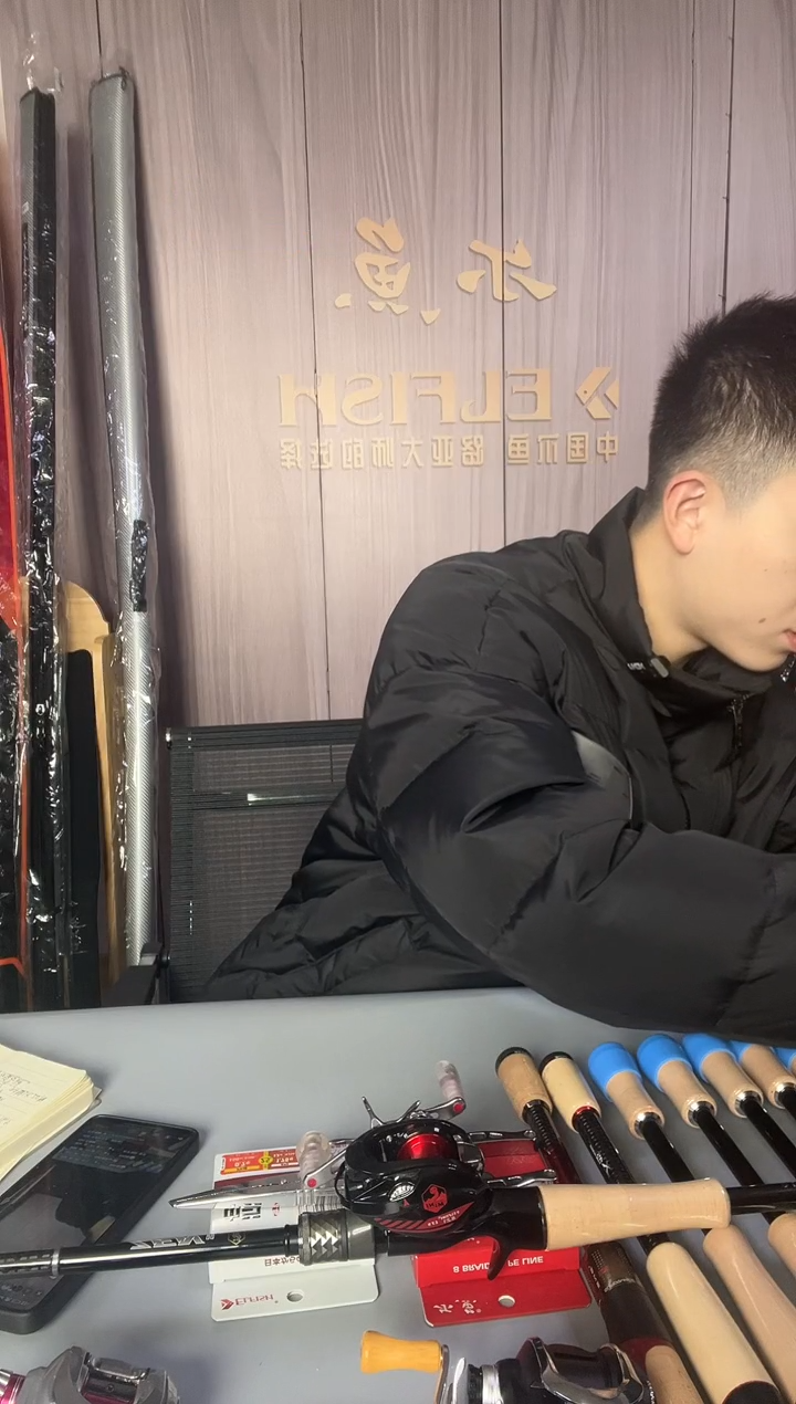 1.98m碳素套装 禅IIC672M 加山谷mini 2025 泛用版