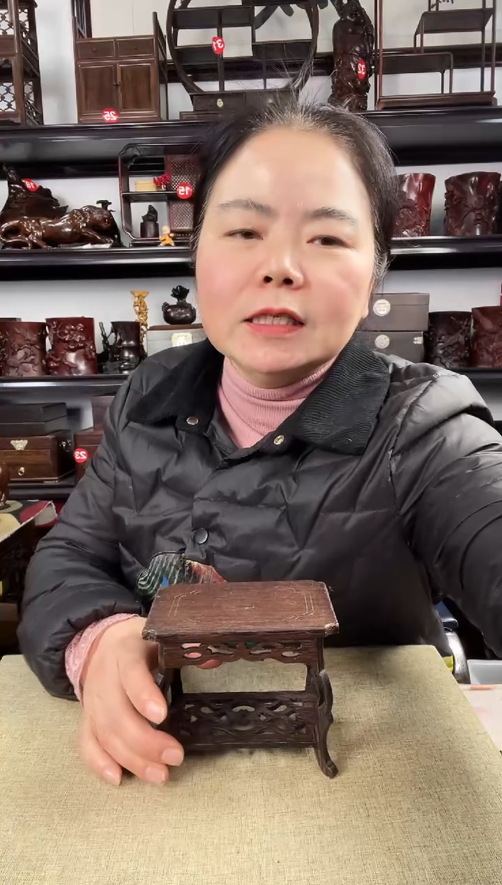 木3052老李红木工艺品