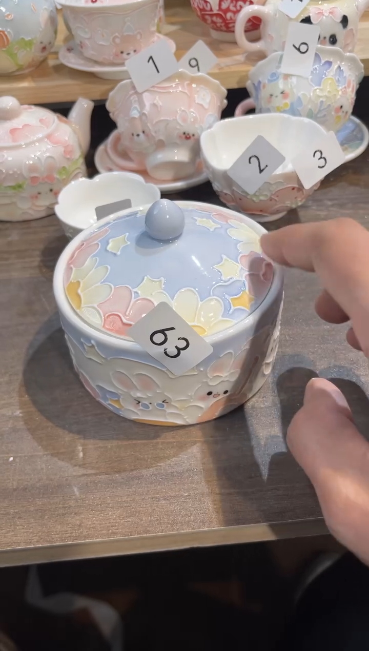 【闪购商品】63号号号号号号号号号