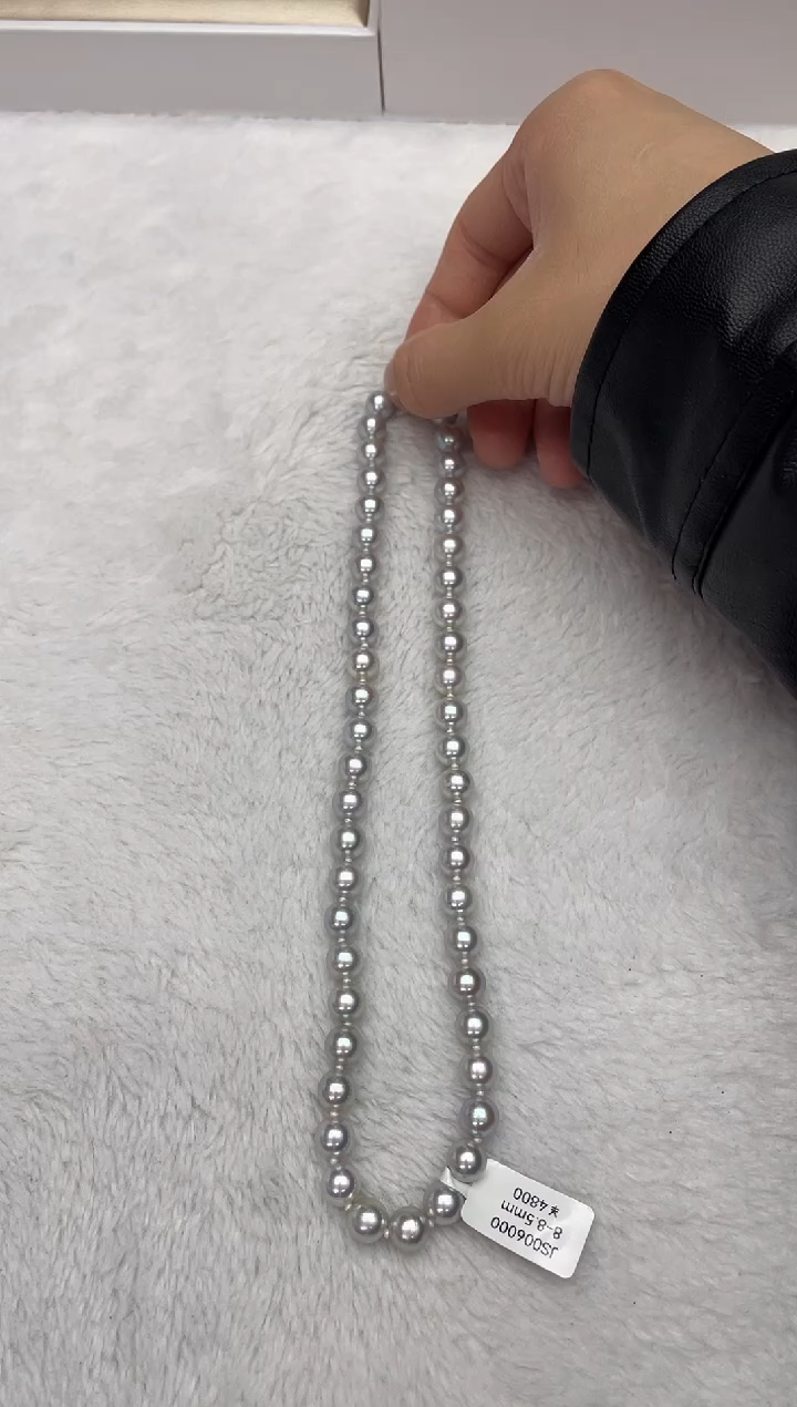【闪购商品】海水珍珠颈饰未镶嵌AK真多麻8-8.5mm（多样性发一）