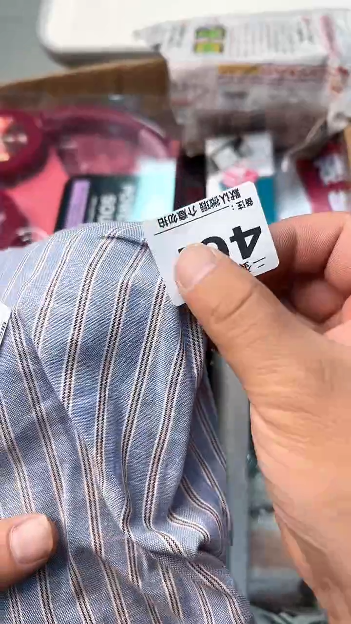 日本名窑习*瓷器瓷器瓷器瓷器467