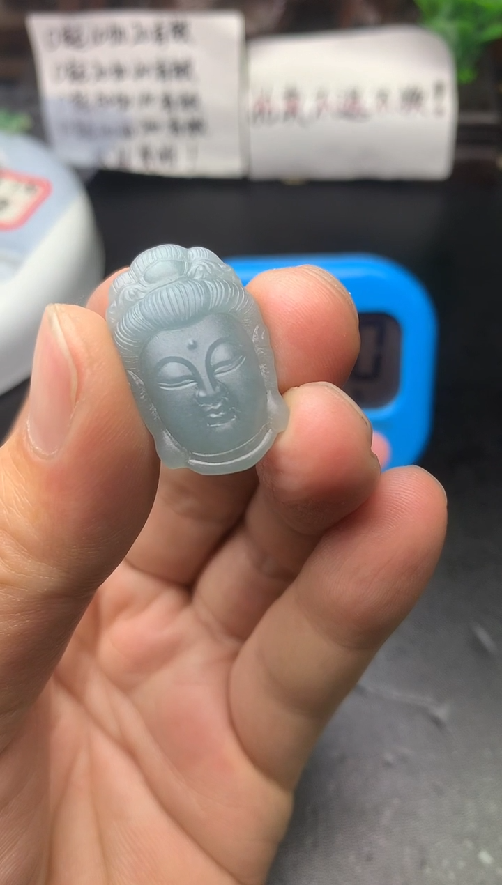 颈饰未镶嵌翡翠眉****年观音头