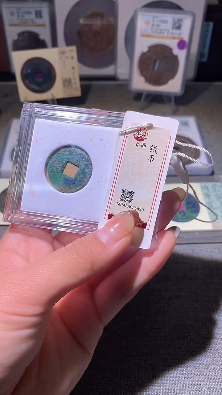 铜3评级币一眼大开门