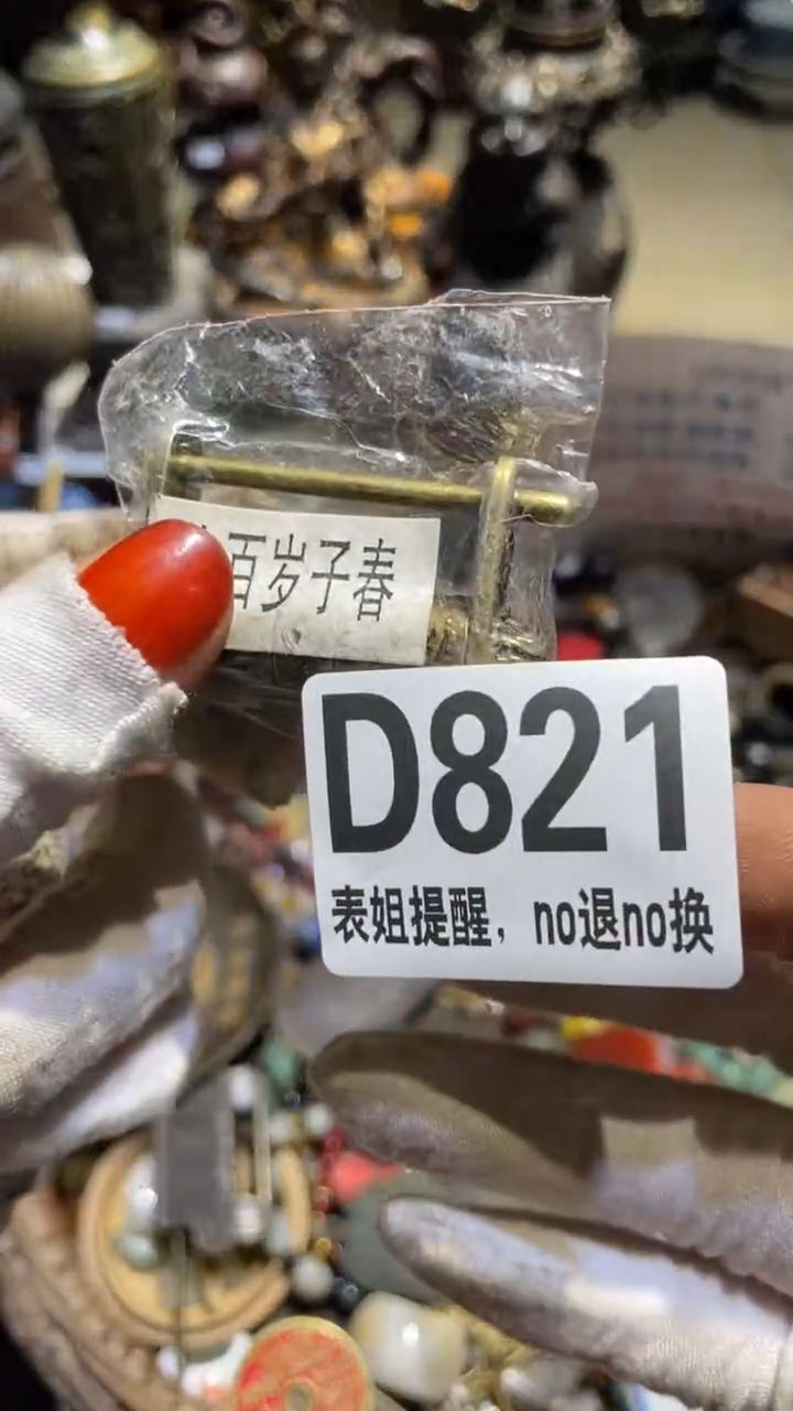 陶瓷刘*燕博火爆火爆热卖热卖