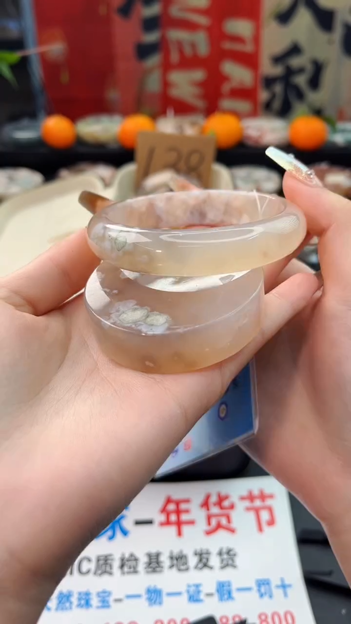 【闪购商品】石英质玉手镯未镶嵌赠送镯心（59圈口）