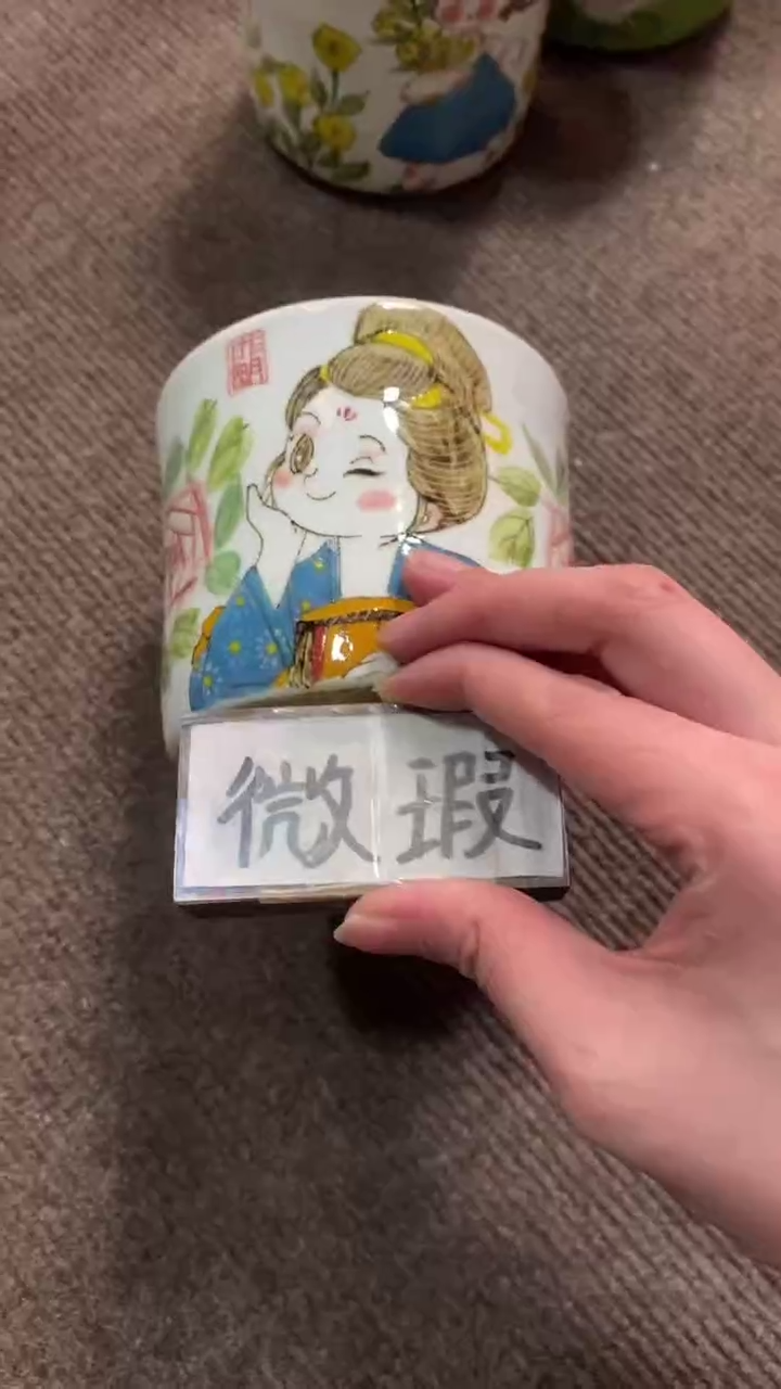 【闪购商品】（微瑕福利）笔洗景德镇昨明陶瓷