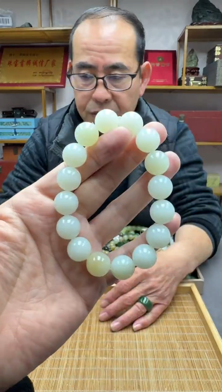 未镶嵌手串和田玉卡14且末白