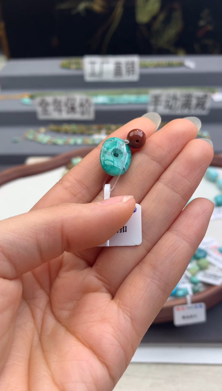 未镶嵌藏扣南红玛瑙茜.C120