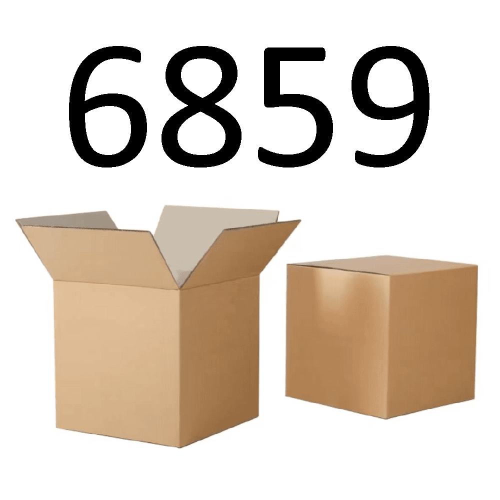 99新  【按照主播讲解下单】6859 编号纸箱 3C数码家用百货