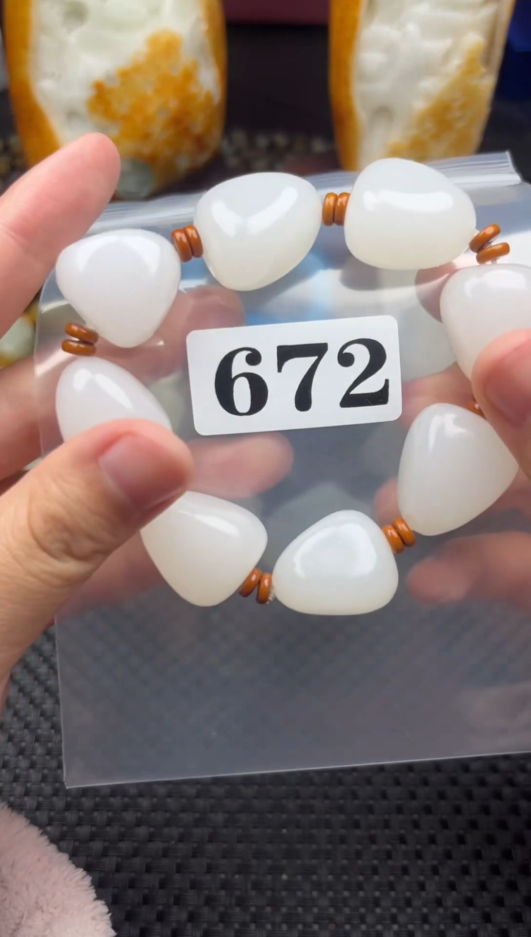 未镶嵌和田玉珠宝半成品游*地和田玉