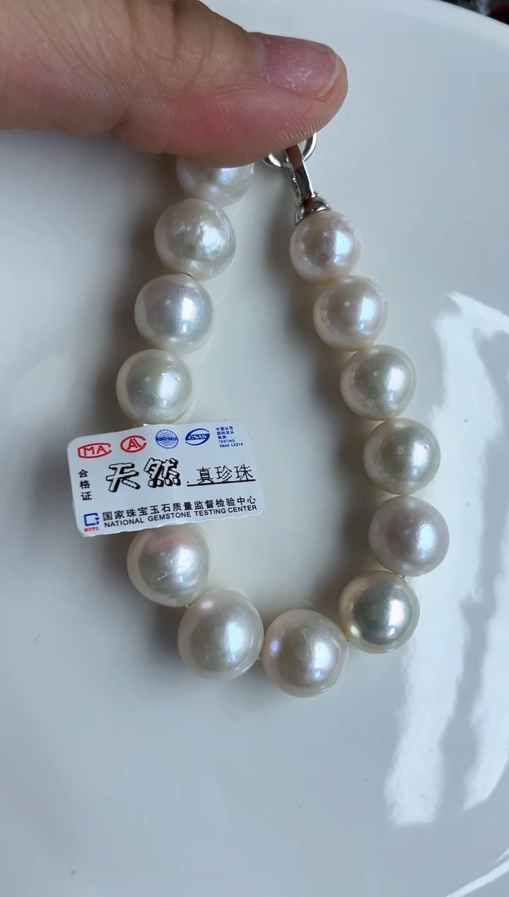 11-12白珠全珠手链
