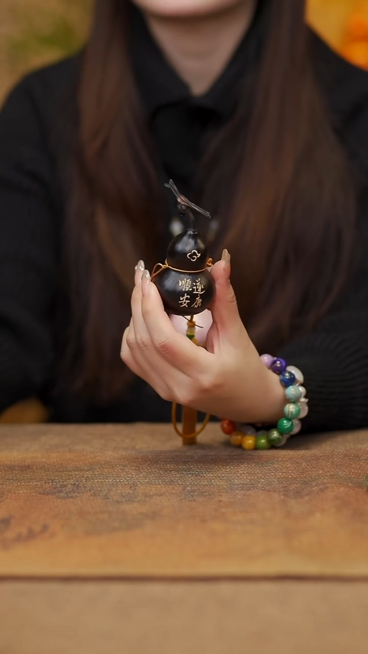 【闪购商品】57宴禾堂大漆车挂小葫芦38