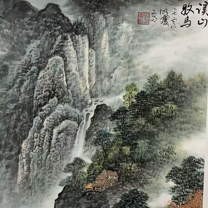 国画作品-四开三-溪山牧马