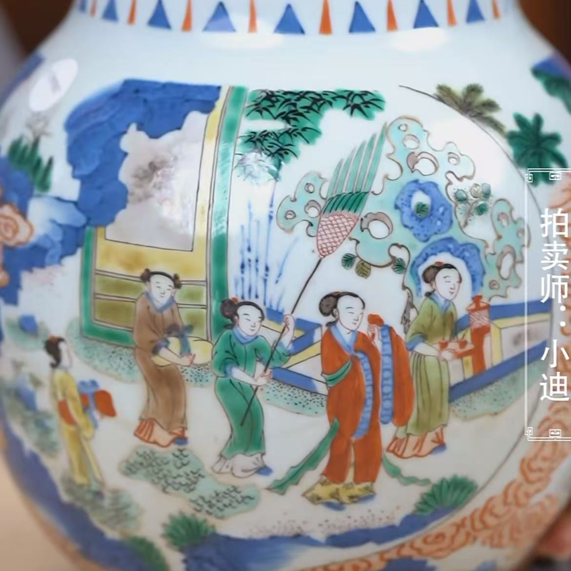 国呈拍卖古董瓷器