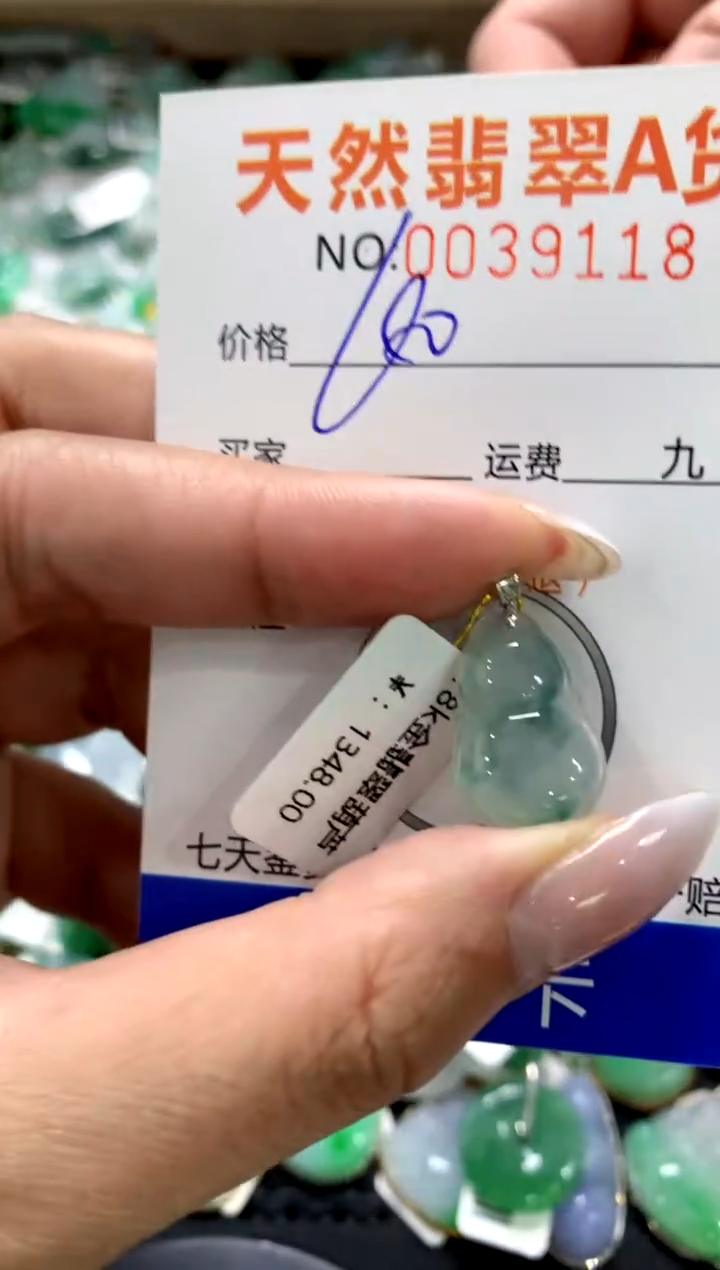 颈饰18K金镶嵌翡翠1111111111111111