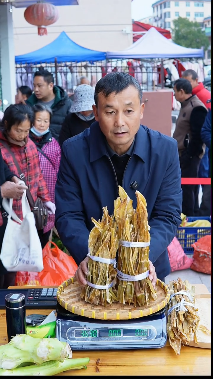 中国大陆农家摇笋1斤