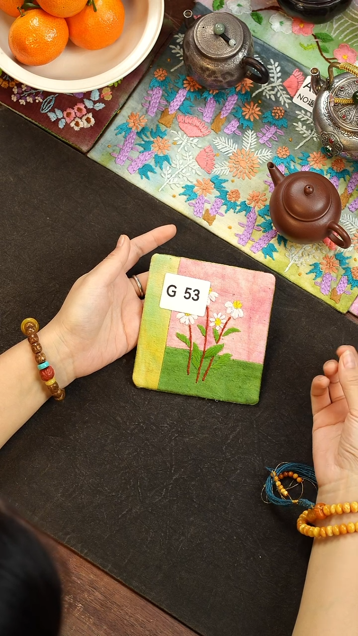 丁**7G53                    