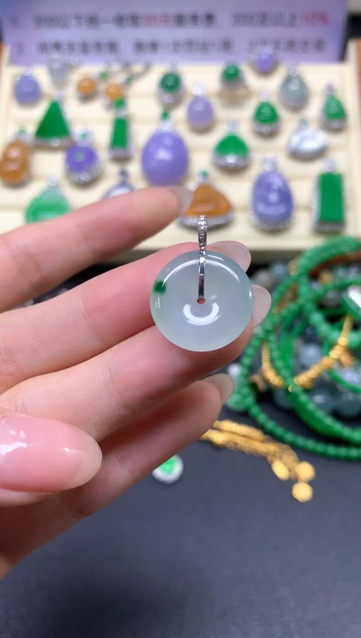 【闪购商品】翡翠吊坠(不含链)18K金镶嵌吊坠|1250+125