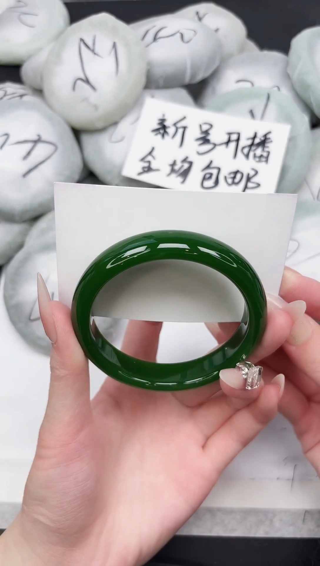 非金属无9---60.2