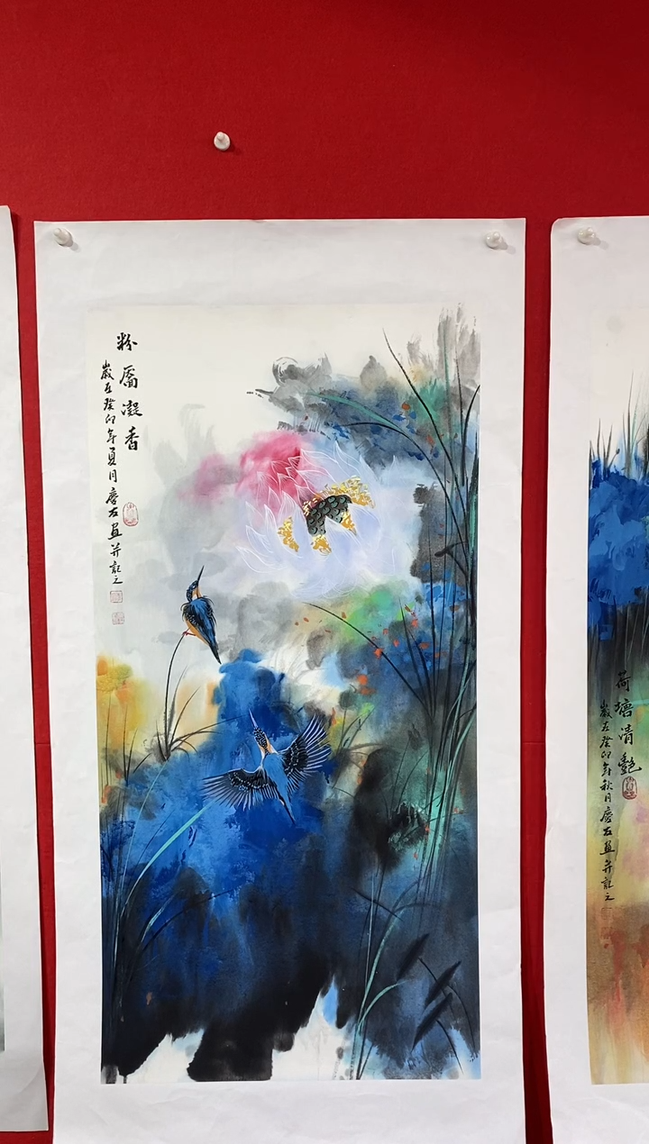【闪购商品】国画LQY洋李庆友老师作品