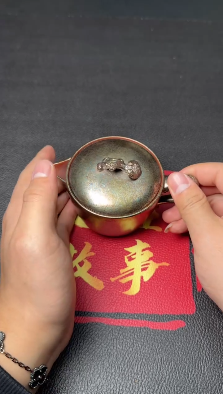 茶壶紫砂蒋振英 贝壳烧 灵芝226