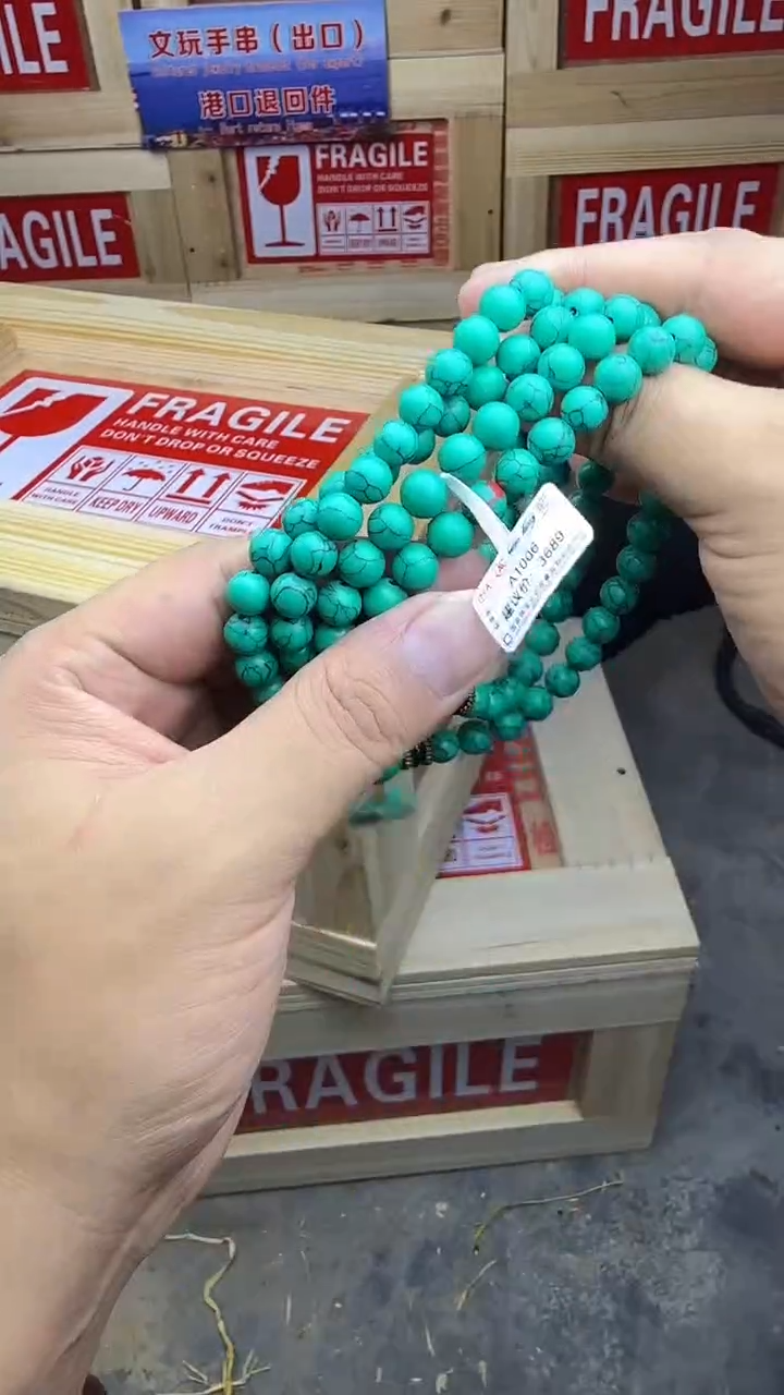 精品手串（无礼盒）