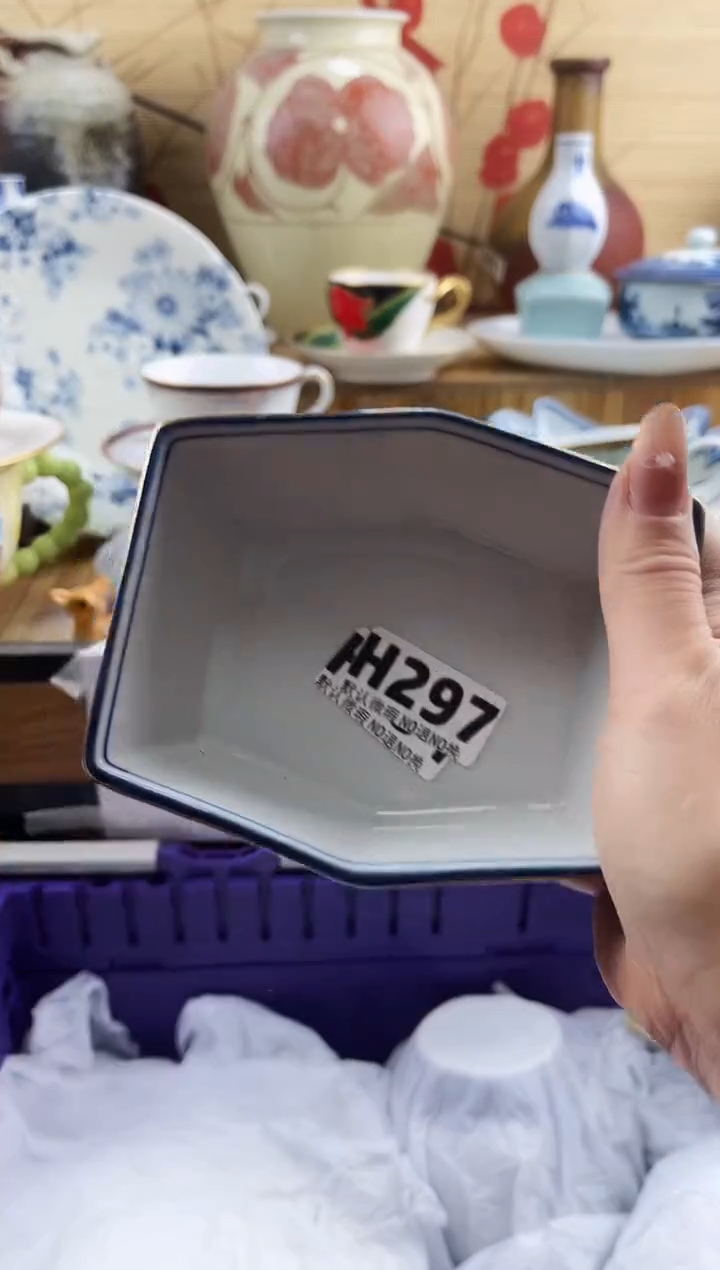 程*==============h297