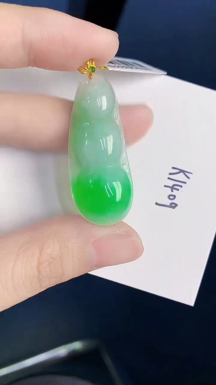 颈饰18K金镶嵌翡翠天然翡翠缅甸A货