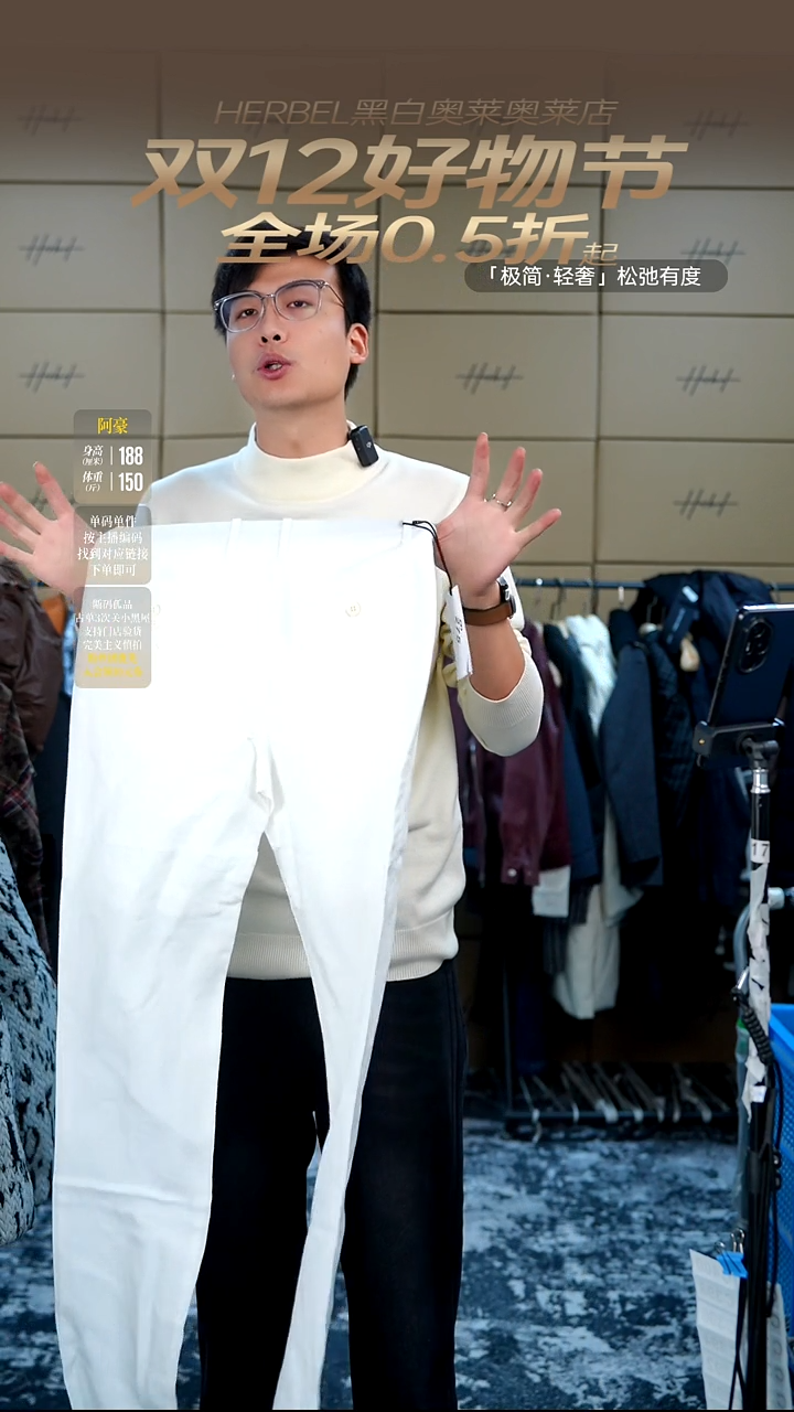 D2025夏季男士上衣裤子 微瑕介意勿拍 