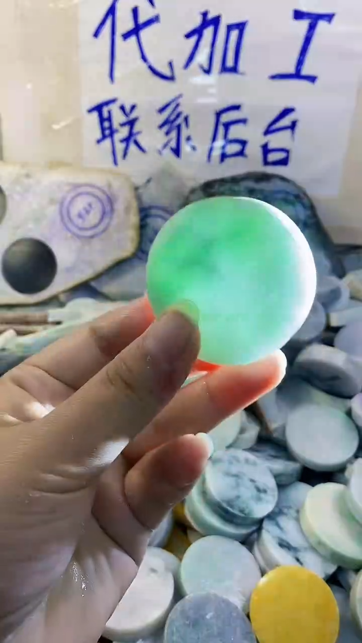 裸石翡翠纯天然A货翡翠26