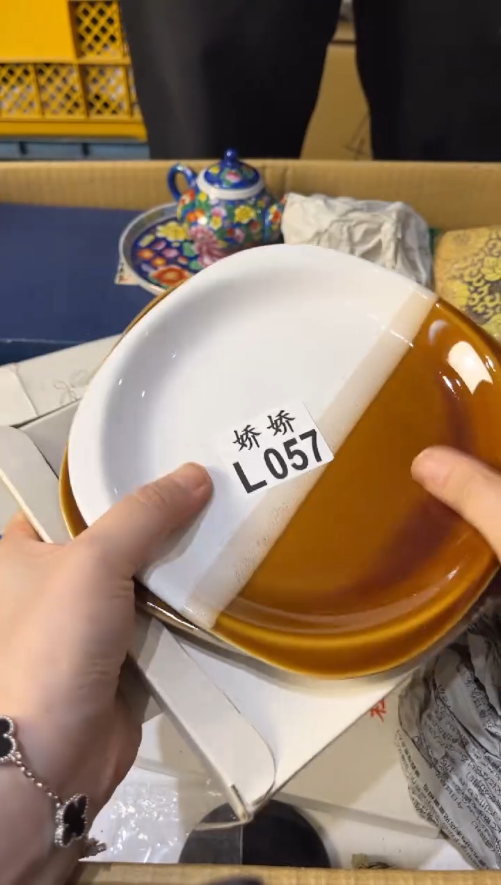 瓷小**~057小咿呦~ 