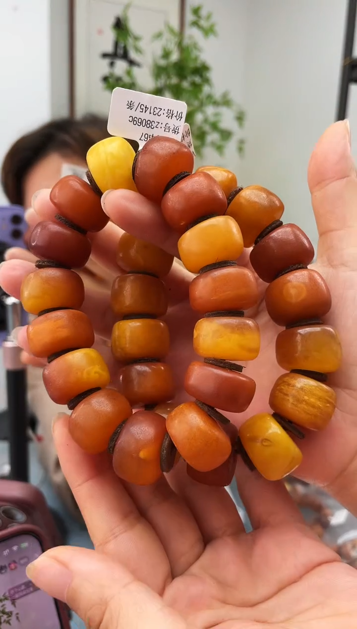 未镶嵌琥珀珠宝奇石微瑕670 21多样性发一