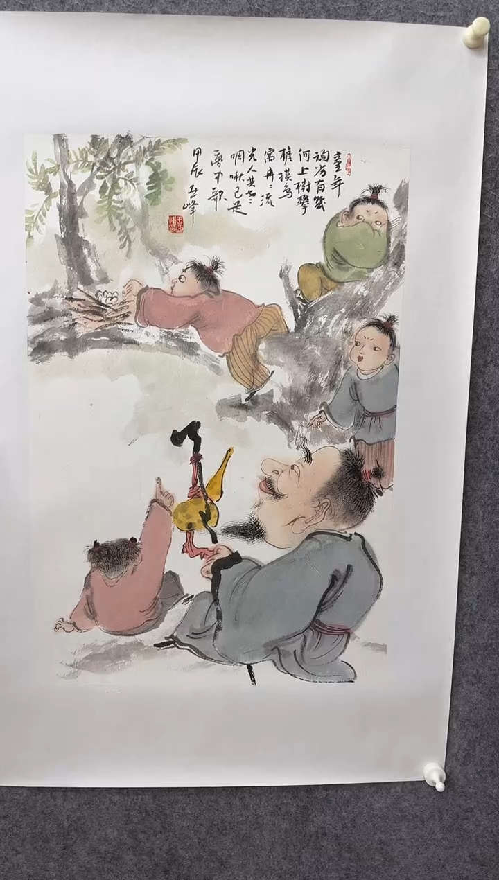 【闪购商品】国画ST-WYF人物绘画作品