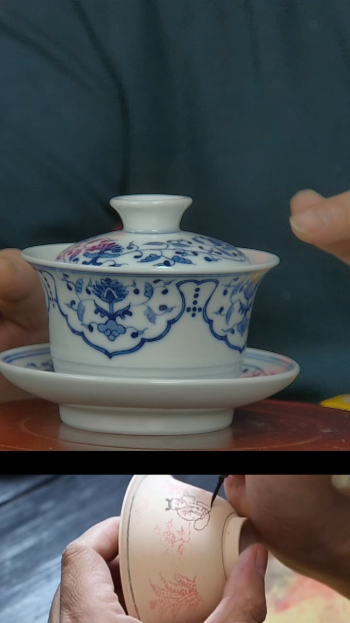 【闪购商品】019景德镇民间艺人青花花卉马蹄盖碗