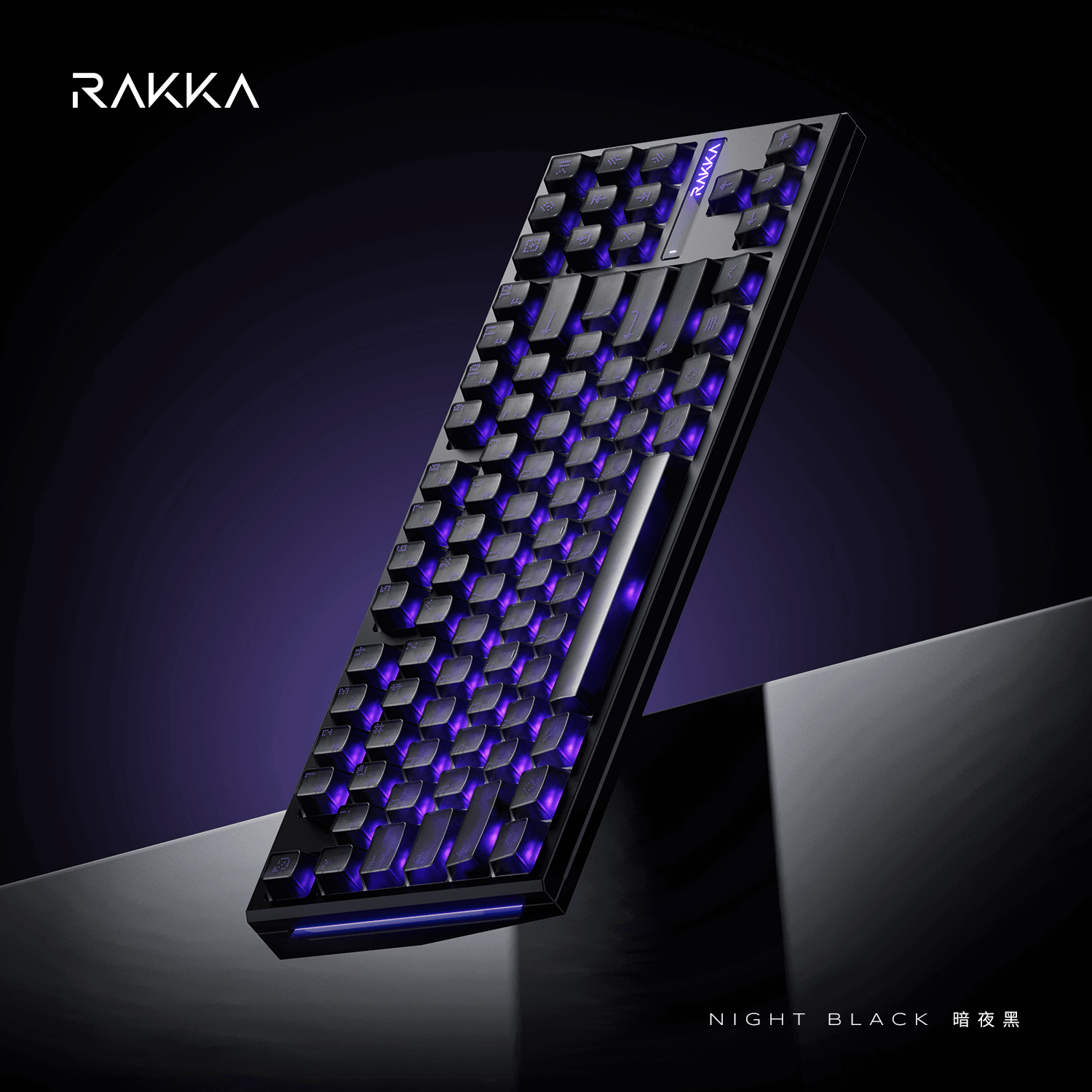 RAKKAEDGE80电竞游戏低延迟RGB客制化铝合金麻将音87键磁轴键盘
