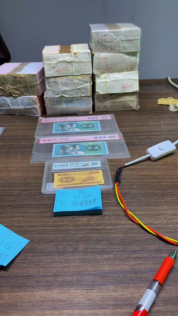 YL无4-六大冠 黄金甲 0.1标十标十