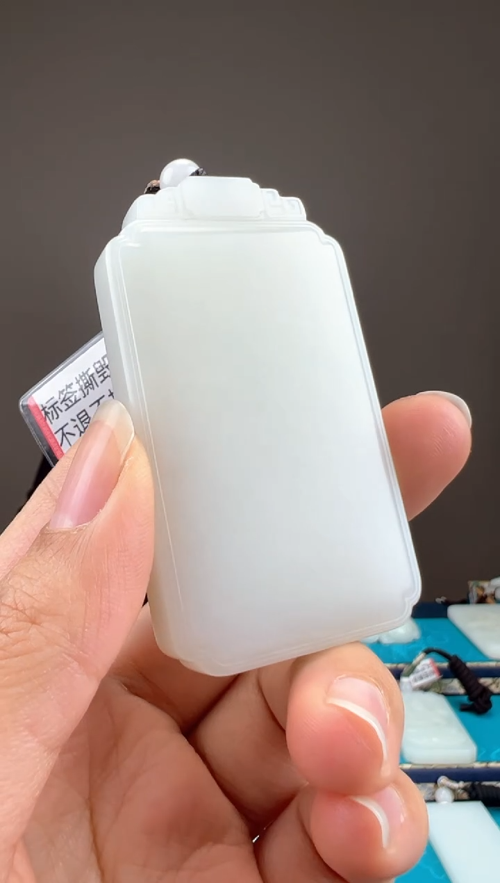 【闪购商品】和田玉颈饰未镶嵌1