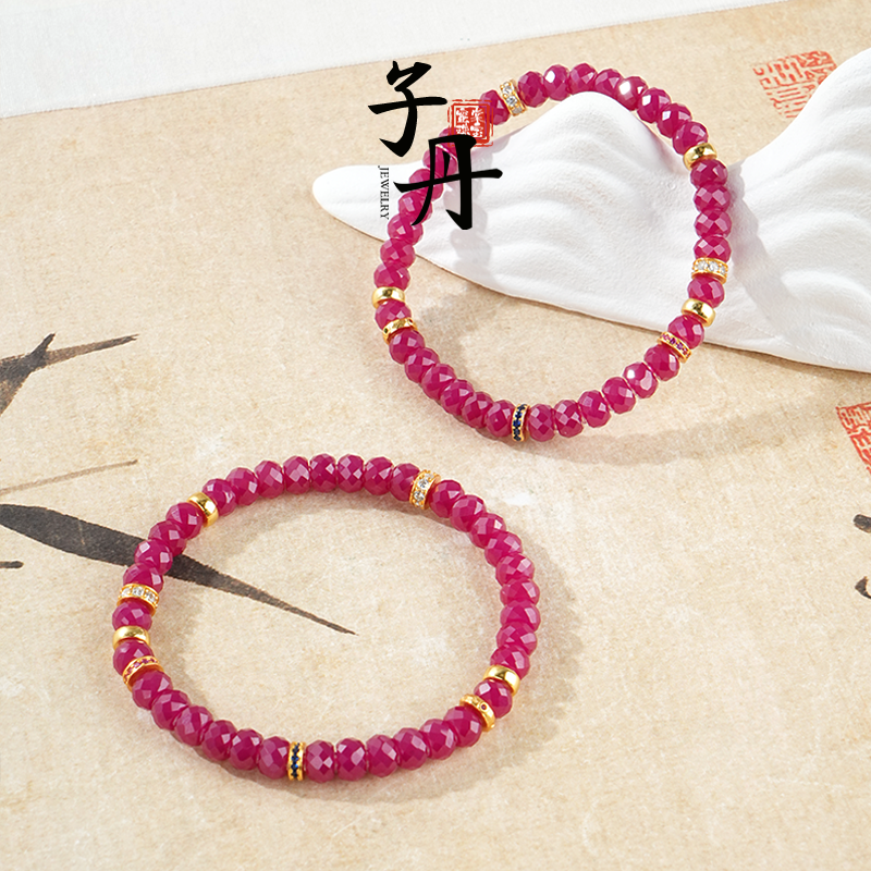 【蜜棠茶话会】红摆件（多样性发/发一条）J1-602