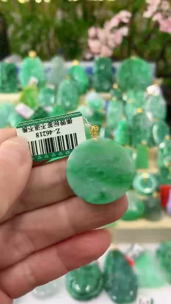 【闪购商品】翡翠颈饰18K金镶嵌挂件