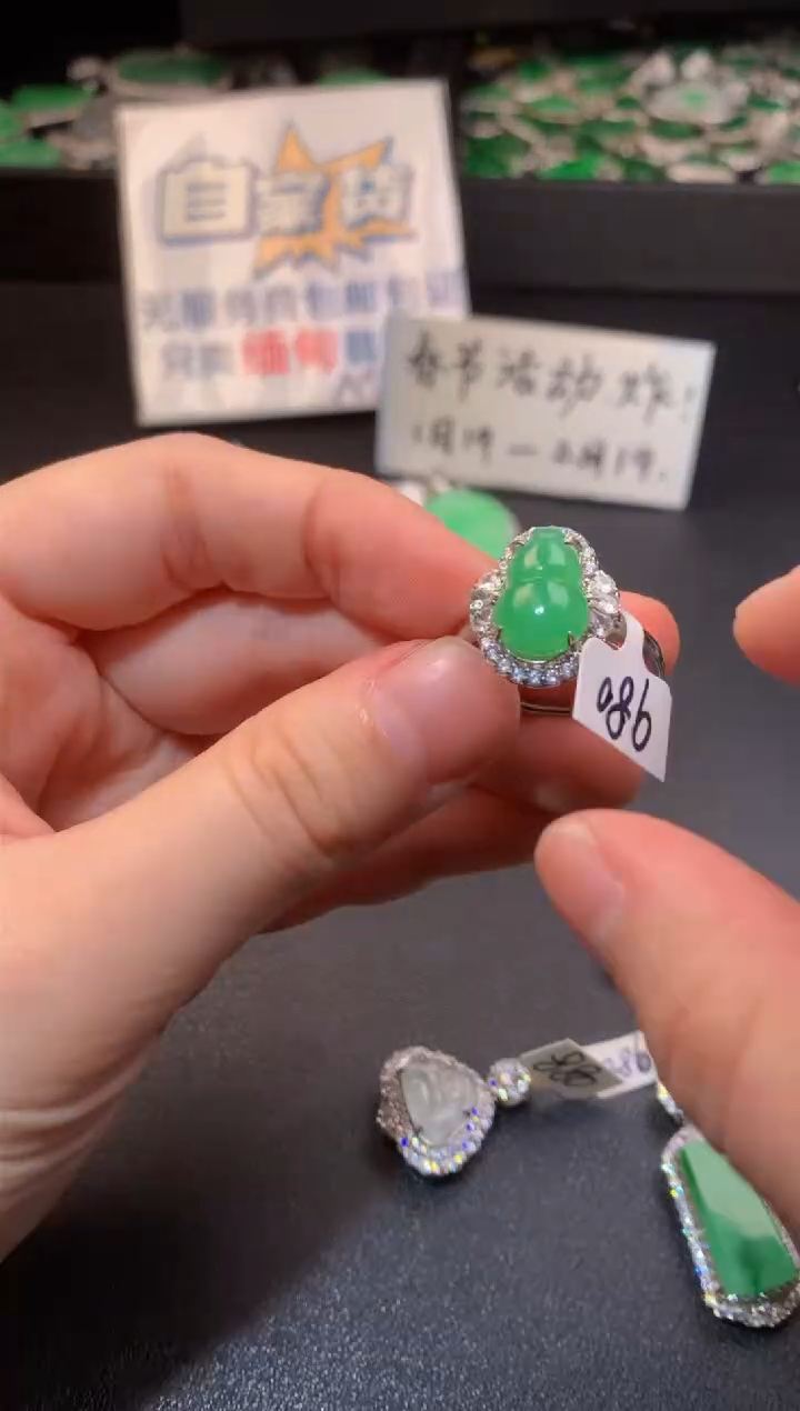 【闪购商品】翡翠戒指银S925镶嵌翡翠1