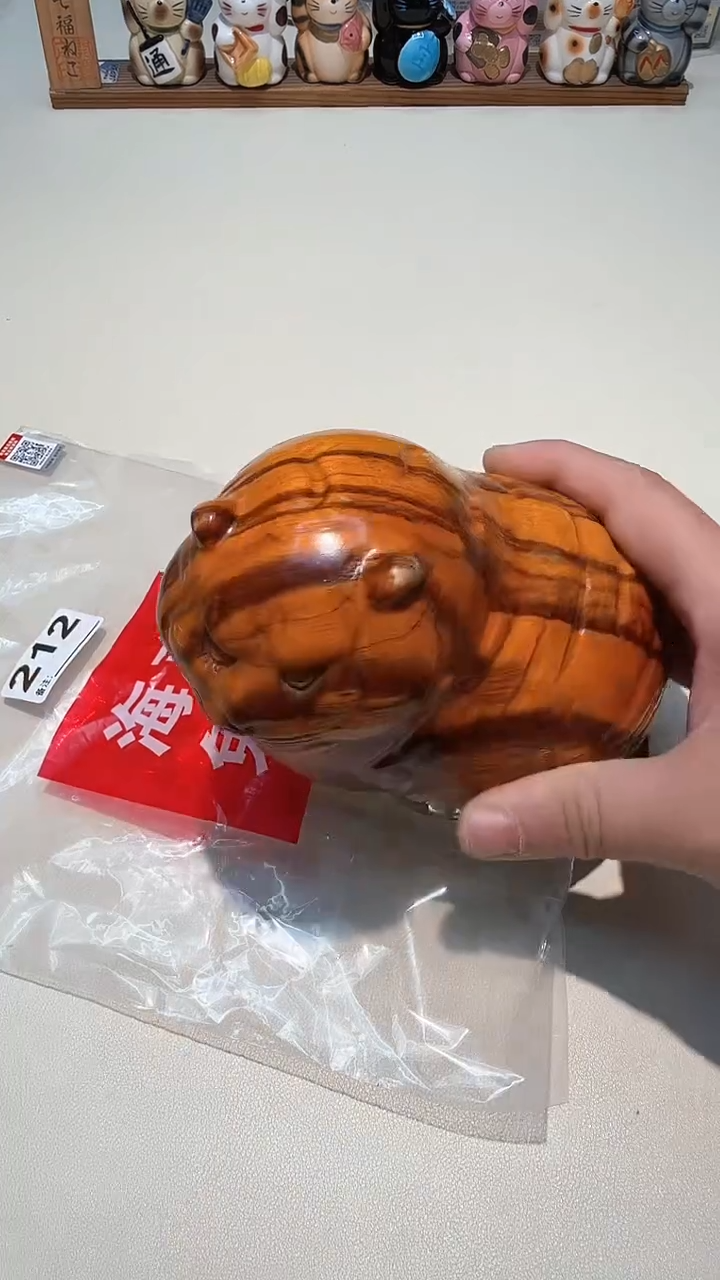 瓷片瓷器都是大宝贝儿瓷器都是大漂亮212  4 号