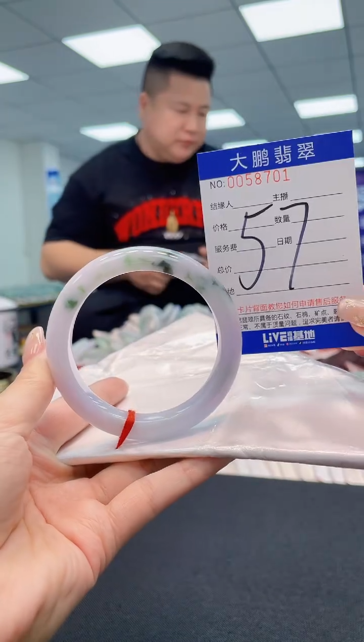 【闪购商品】翡翠手镯未镶嵌AAAAAAAAAA