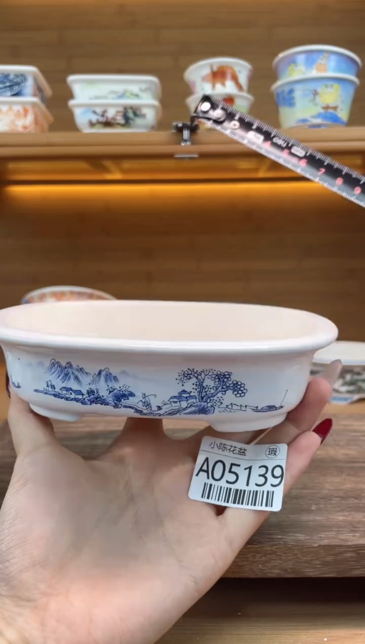 【闪购商品】红陶瑕【A05139】13.5*11*2.8