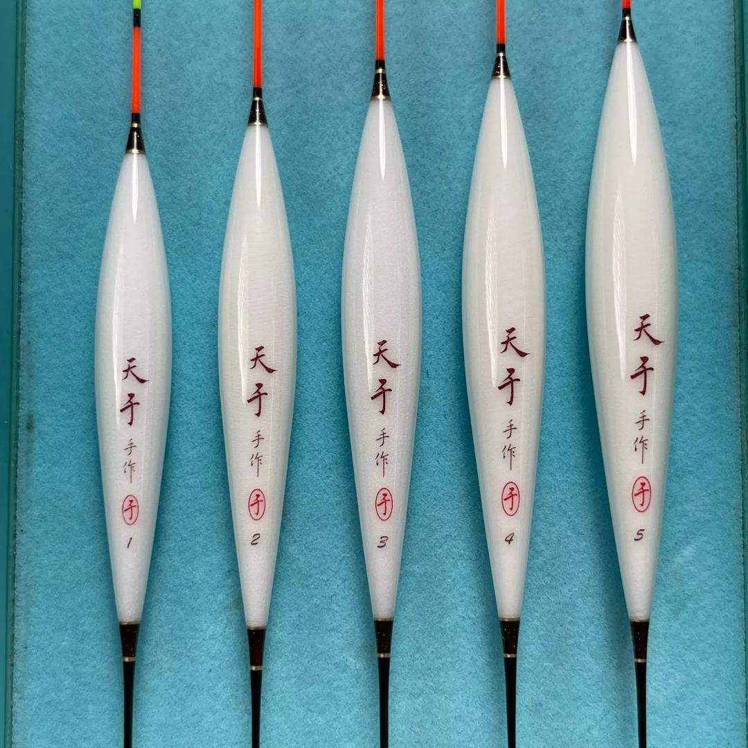 天于浮漂DP-17鲫鱼漂罗非专用黑坑行程抢鱼冬钓梭子鱼漂卢匠