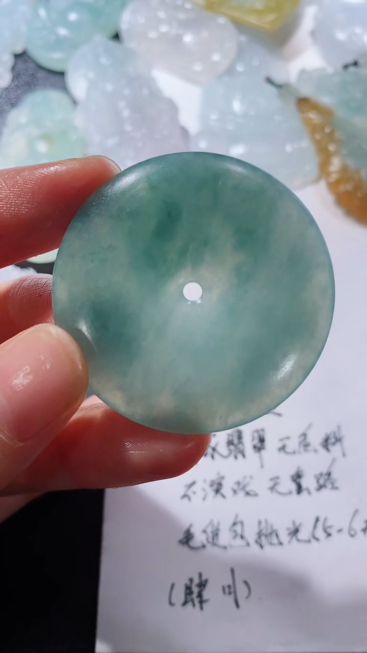 未镶嵌定制翡翠231231581231